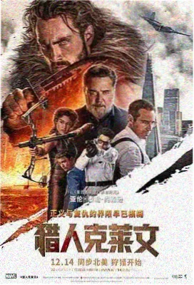 热线女孩 剧照5